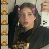 мяу