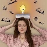 Твой коуч Амина — начинай сейчас