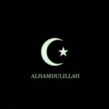 Muslmon