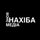 НАХІБА ЧАТ
