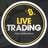 Live Trading👨🏻💻