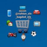 Rishton bozor
