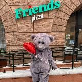 New Friends пицца 🍕Френдс