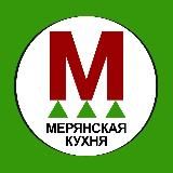 Кухня Верхневолжья