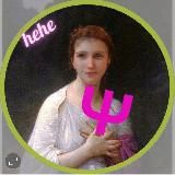 Психехея