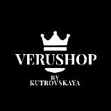 Разбор детского гардероба от 0-4