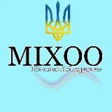 @MIXOOBOUTIQUE ОПТ/ДРОП