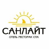 Ресторан Санлайт - Воронеж | Банкет | Свадьба | Юбилей | Корпоратив | Выездная регистрация | Банкетный зал
