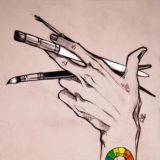 SKETCHBOOK - архив