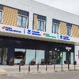 ГБУЗ МО «Одинцовская ОБ»
