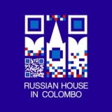 Russian House in Colombo