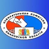 Выборы37