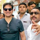 Sonu Jalan ( Original )™
