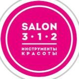 Маникюрный магазин Salon312