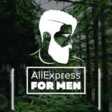 Знахідки для чоловіків👨🏻