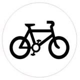 🚲 Вело Афиша | Краснодар
