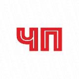 ЧП Україна