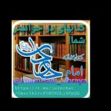کتابهای در خواستی شما