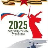 Отдел образования Тарумовского района