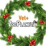 Vet+ZOOPLANETA
