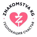 ЗНАКОМСТВА KG 🇰🇬 №1
