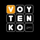 Войтенко.Про