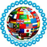 💯💯👨🏫👩🏫INTERNATIONAL ENGLISH LANGUAGE👩🏫👨🏫💯💯