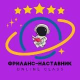 Здоровый старт | ЖКТ и очищение