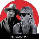 СНИМАЙ СВОЁ КИНО 🎬 PERVAHUMAN