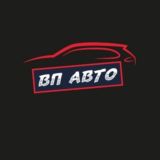 Ваня Перекуп