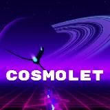 🛰COSMOLET