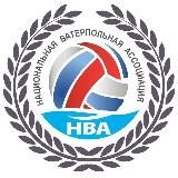 НВА