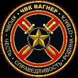 Железная Гвардия.