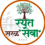 रयत सरळ "सेवा"