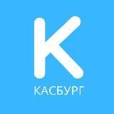 Какая вам рОзница?