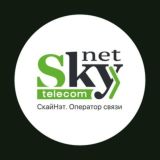 SkyNet