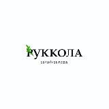 RUKKOLA | Семейное кафе 🥗