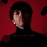 his name ars