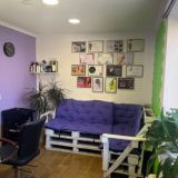 I.M.Cosmetics