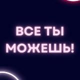 Лисософия