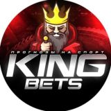 KingBets 🤑