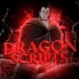 𝘿𝙧𝙖𝙜𝙤𝙣 𝙎𝙘𝙧𝙞𝙥𝙩 🎃