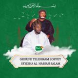 SOPEEY SEYDINA AL HASSAN SALAM