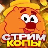 КОПА