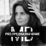 Духовность без иллюзий | Мария Воинкова