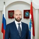 Смирнов. Самара