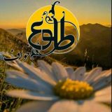 طلوع خواف