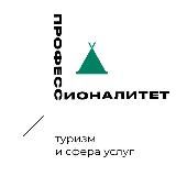 Бийский промышленно-технологический колледж