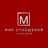 ПОРЯДОК ВНУТРИ