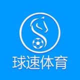 球速体育 赌王之王-PG电子/麻将胡了/AG捕鱼